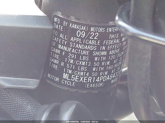 2023 KAWASAKI EX650 ML5EXER14PDA84320 Photo 9