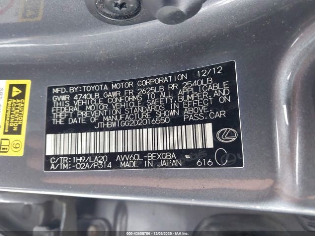 2013 LEXUS ES 300H JTHBW1GG2D2016550 Photo 8