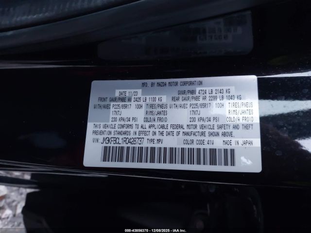 2024 MAZDA CX-5 JM3KFBCL1R0428737 Photo 8
