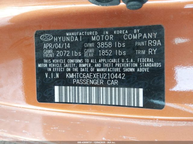 2014 HYUNDAI VELOSTER KMHTC6AEXEU210442 Photo 8