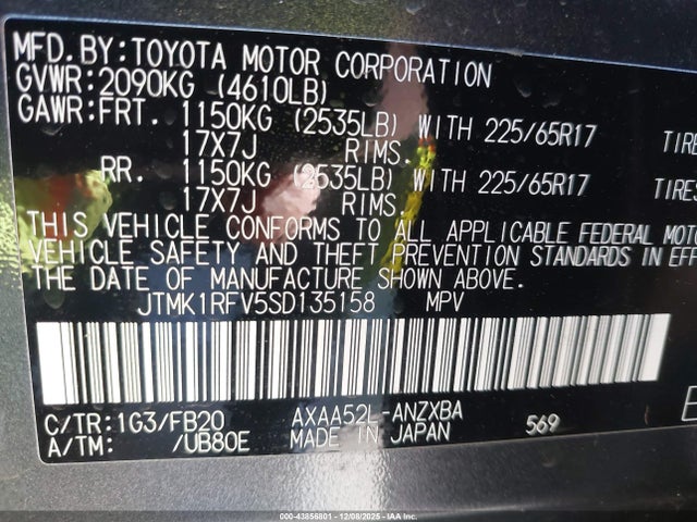 Toyota RAV4 LE 2025 JTMK1RFV5SD135158 Image 9