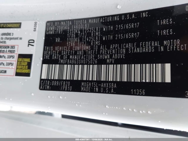 2025 TOYOTA COROLLA CROSS HYBRID 7MUFBABG3SV075026 Photo 8