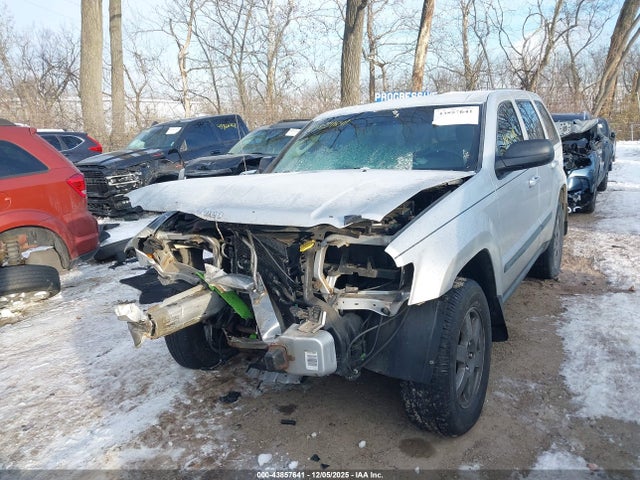 Продаж на аукціоні авто 2008 Jeep Grand Cherokee Laredo, vin: 1J8GR48K48C215739, номер лоту: 43857641