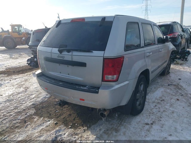Продаж на аукціоні авто 2008 Jeep Grand Cherokee Laredo, vin: 1J8GR48K48C215739, номер лоту: 43857641