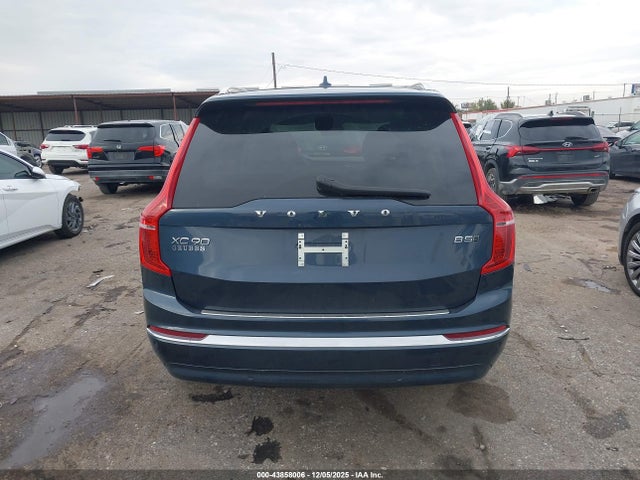 Продажа на аукционе авто 2025 Volvo Xc90 B5 Core, vin: YV4M12PJ9S1318167, номер лота: 43858006