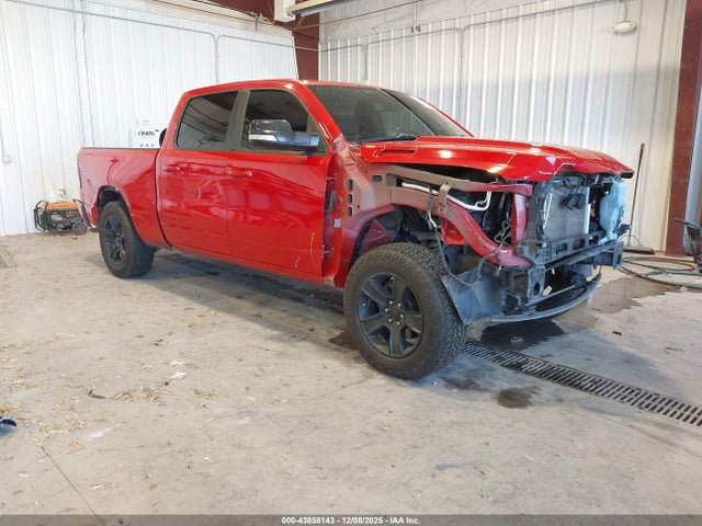 2021 Ram 1500 Big Horn  4x4 6'4 Box მანქანა იყიდება აუქციონზე, vin: 1C6SRFMT1MN588173, აუქციონის ნომერი: 43858143