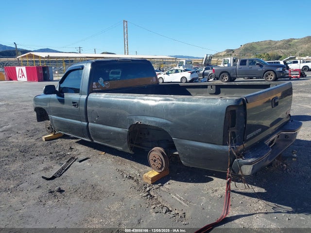 2005 Gmc Sierra 1500 Work Truck მანქანა იყიდება აუქციონზე, vin: 1GTEC14X45Z130540, აუქციონის ნომერი: 43858166
