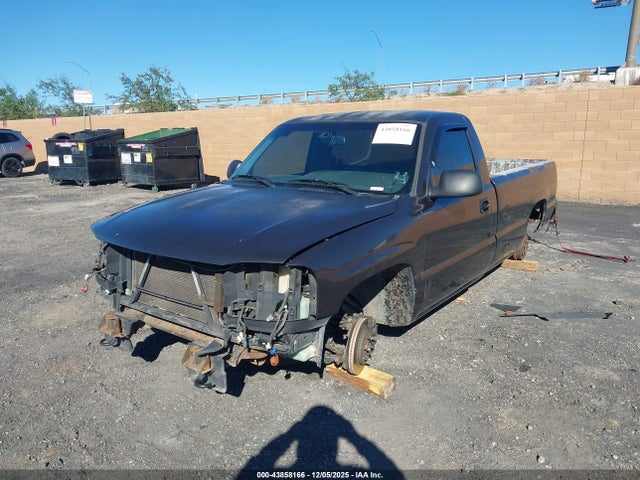2005 Gmc Sierra 1500 Work Truck მანქანა იყიდება აუქციონზე, vin: 1GTEC14X45Z130540, აუქციონის ნომერი: 43858166