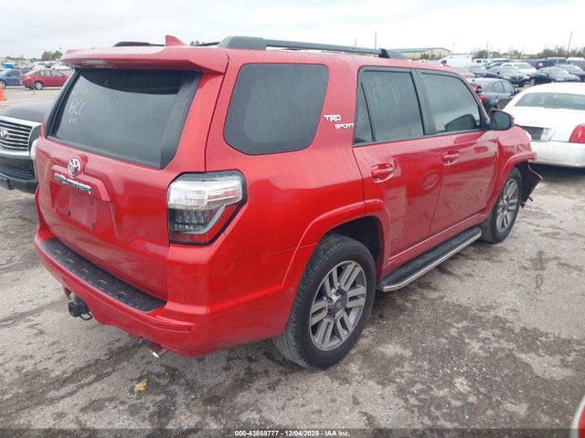 2023 TOYOTA 4RUNNER JTEAU5JR8P5290368 Photo 3