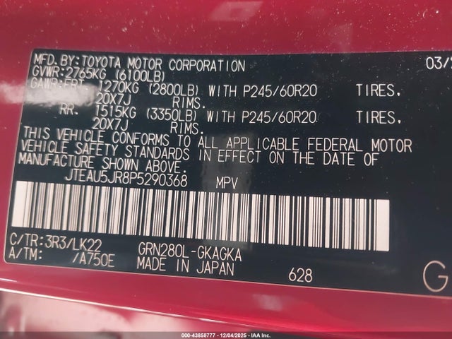 2023 TOYOTA 4RUNNER JTEAU5JR8P5290368 Photo 8