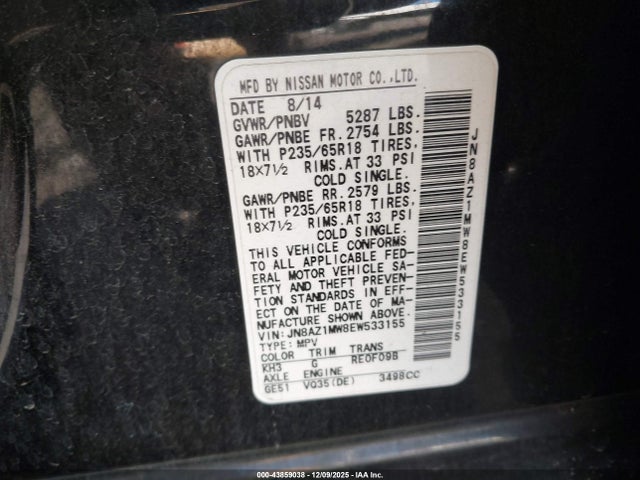 JN8AZ1MW8EW533155 Nissan MURANO SL