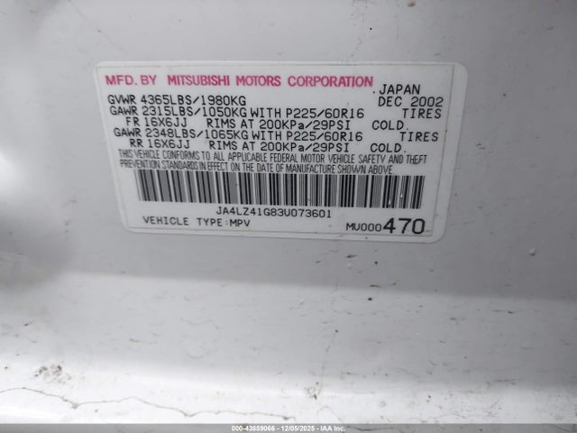 2003 MITSUBISHI OUTLANDER JA4LZ41G83U073601 Photo 8