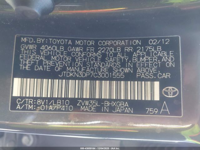 2012 TOYOTA PRIUS PLUG-IN JTDKN3DP7C3001555 Photo 8