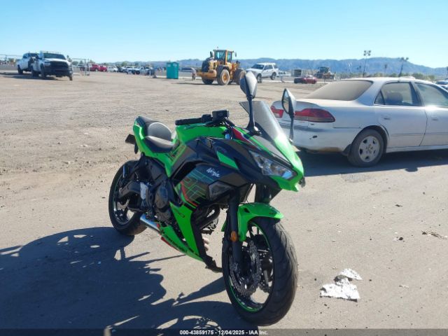 2023 KAWASAKI EX650 ML5EXEP16PDAA0299