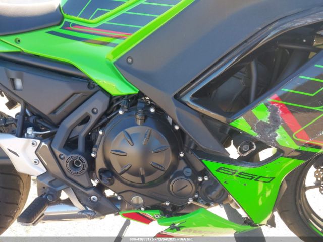 2023 KAWASAKI EX650 ML5EXEP16PDAA0299 Photo 7