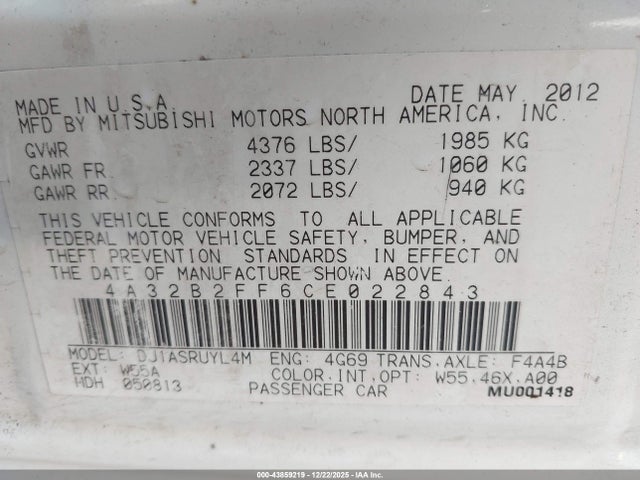2012 MITSUBISHI GALANT 4A32B2FF6CE022843 Photo 8