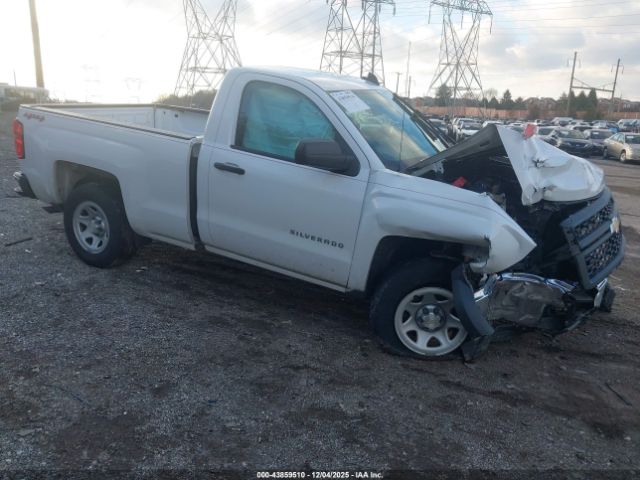 2015 CHEVROLET SILVERADO 1500 1GCNKPEH8FZ381513