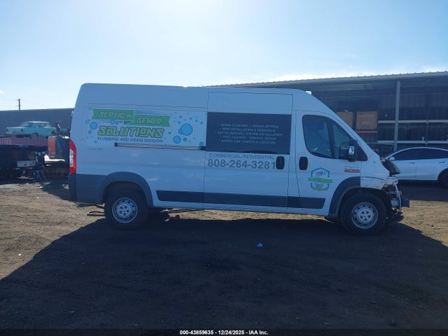 Продаж на аукціоні авто 2018 Ram Promaster 2500 High Roof 159 Wb, vin: 3C6TRVDG4JE140267, номер лоту: 43859635