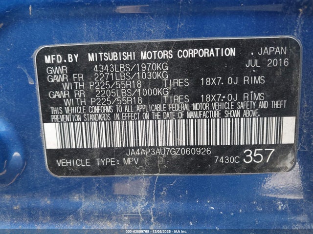 2016 MITSUBISHI OUTLANDER SPORT JA4AP3AU7GZ060926 Photo 8