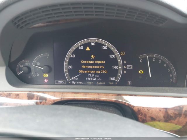 2007 MERCEDES-BENZ S 550 WDDNG86XX7A089946 Photo 6