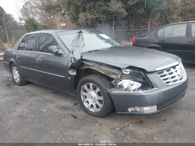 2009 CADILLAC DTS 1G6KD57Y49U118244 Photo 5