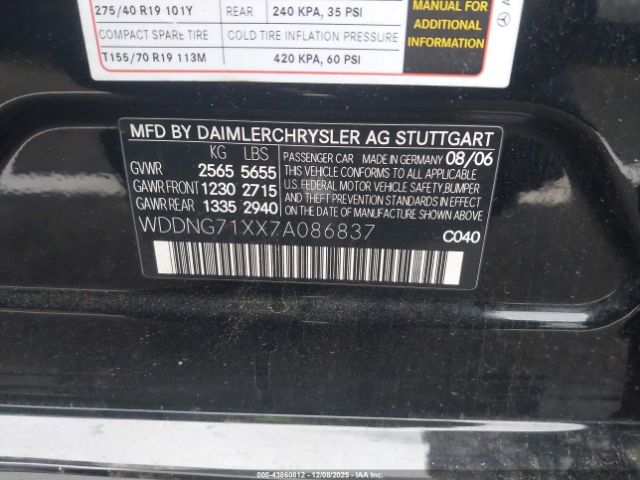 2007 MERCEDES-BENZ S 550 WDDNG71XX7A086837 Photo 8