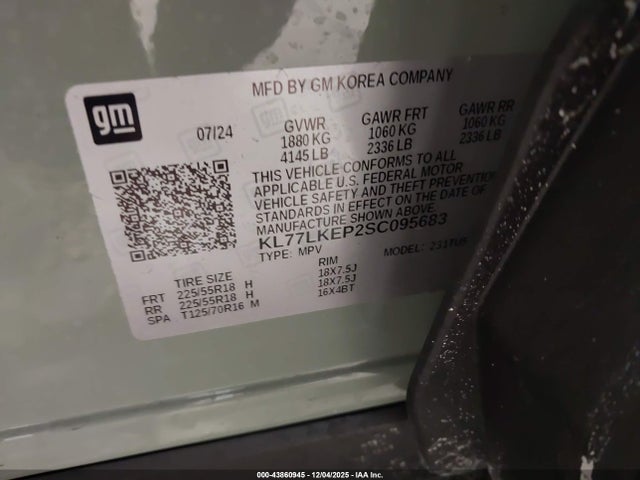 2025 CHEVROLET TRAX KL77LKEP2SC095683 Photo 8