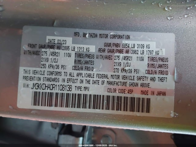 2024 MAZDA CX-90 PHEV JM3KKDHA0R1108138 Photo 8