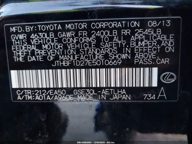 2014 LEXUS IS 250 JTHBF1D27E5010669 Photo 8