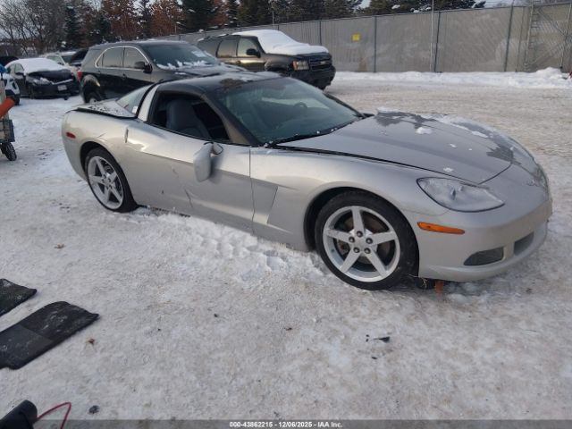 2005 CHEVROLET CORVETTE 1G1YY24U255100351
