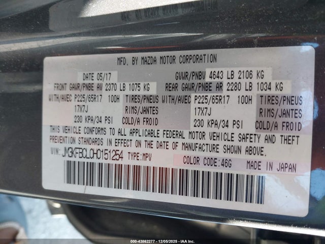 Продаж на аукціоні авто 2017 Mazda Cx-5 Touring, vin: JM3KFBCL0H0151254, номер лоту: 43862277