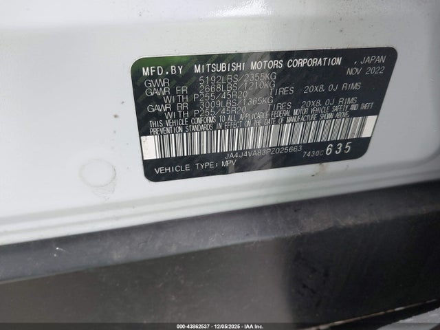 2023 MITSUBISHI OUTLANDER JA4J4VA83PZ025663 Photo 8