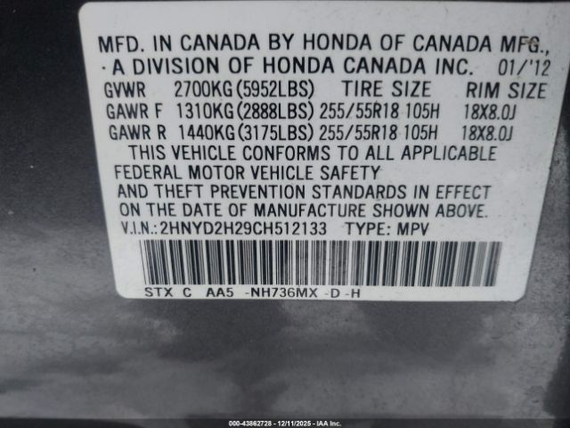 2012 ACURA MDX 2HNYD2H29CH512133 Photo 8
