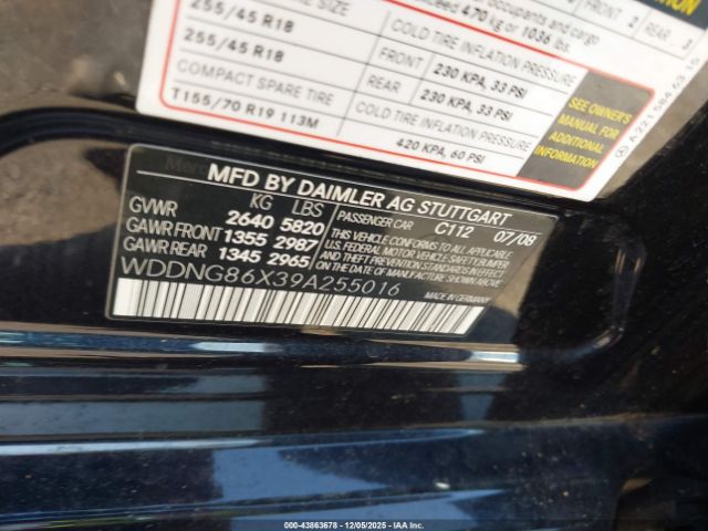 2009 MERCEDES-BENZ S 550 WDDNG86X39A255016 Photo 8