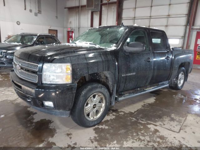 2012 CHEVROLET SILVERADO 1500 3GCPKSE71CG230074 Photo 1