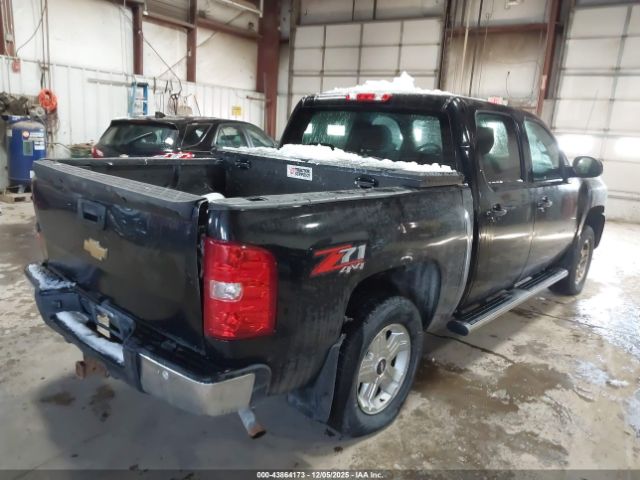 2012 CHEVROLET SILVERADO 1500 3GCPKSE71CG230074 Photo 3