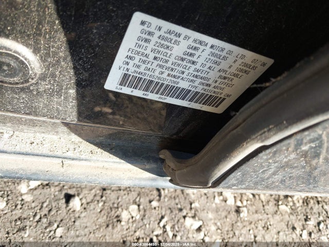 2006 ACURA RL JH4KB16526C012068 Photo 8