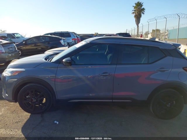 43864568 :رقم المزاد ، 3N1CP5DV2RL478709 vin ، 2024 Nissan Kicks Sr Xtronic Cvt مزاد بيع