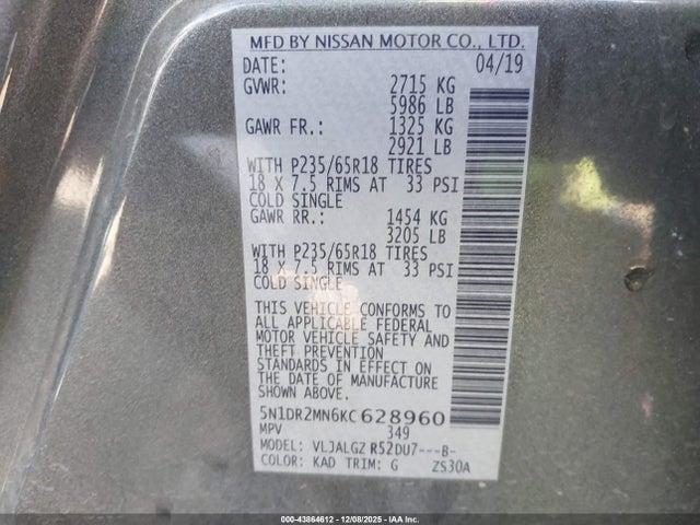 Nissan Pathfinder Sl 2019 5N1DR2MN6KC628960 Image 9