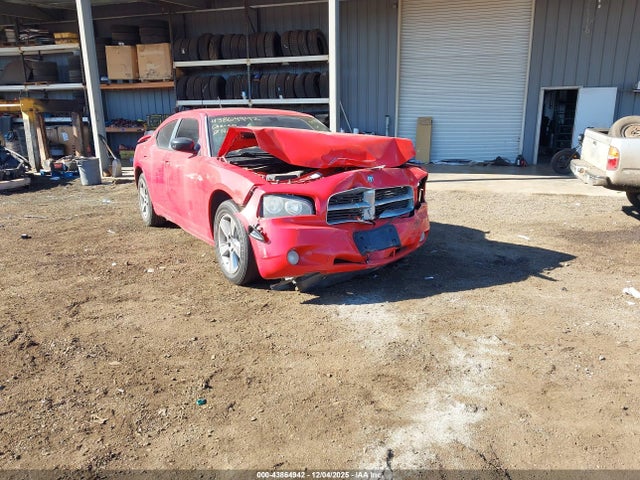 2008 DODGE CHARGER 2B3KA33G58H173604