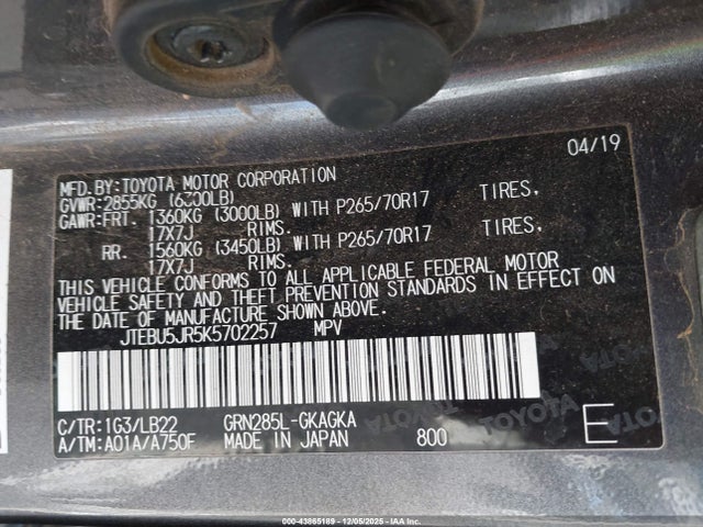 2019 TOYOTA 4RUNNER JTEBU5JR5K5702257 Photo 8