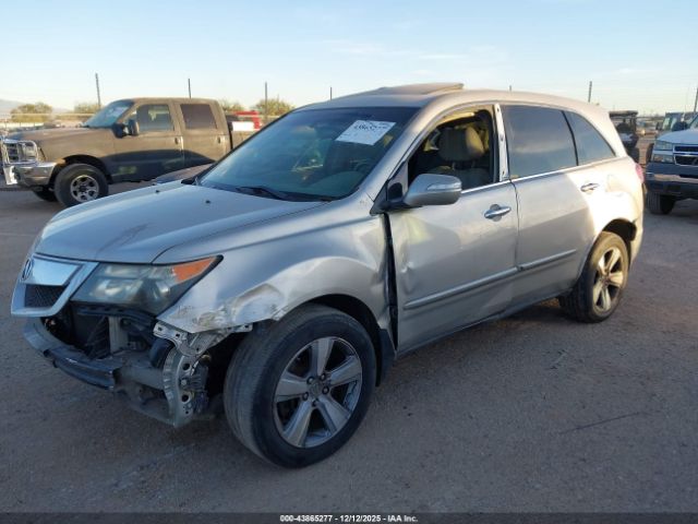 2012 ACURA MDX 2HNYD2H31CH508943 Photo 1