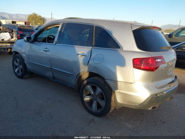 2012 ACURA MDX 2HNYD2H31CH508943 Photo 2