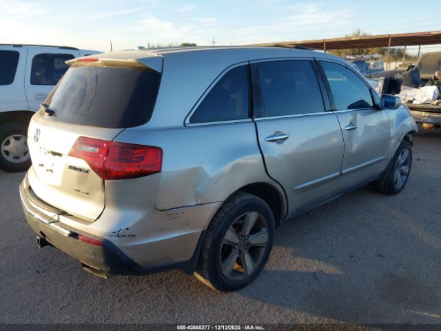 2012 ACURA MDX 2HNYD2H31CH508943 Photo 3