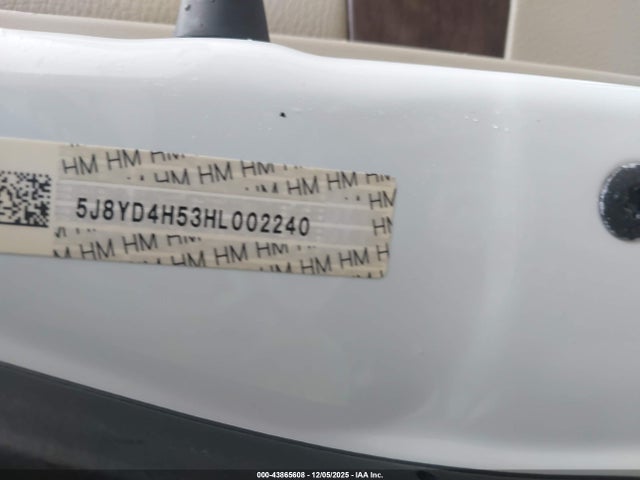 2017 ACURA MDX 5J8YD4H53HL002240 Photo 8