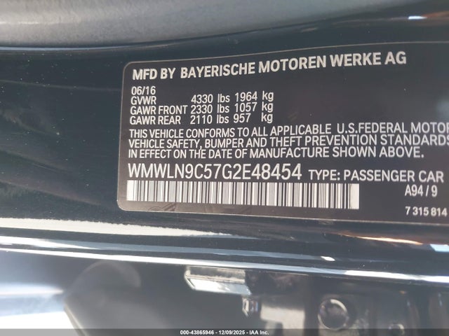 2016 MINI CLUBMAN WMWLN9C57G2E48454 Photo 8