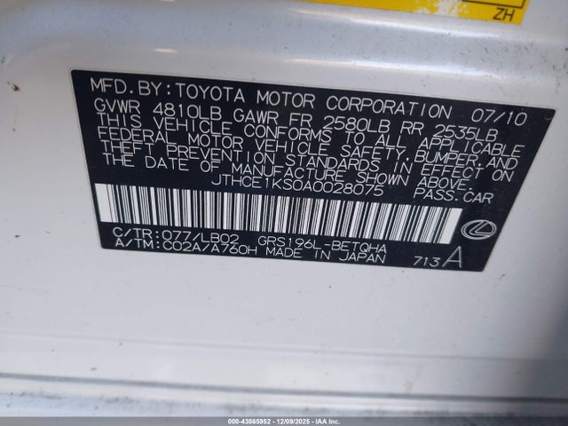 2010 LEXUS GS 350 JTHCE1KS0A0028075 Photo 8