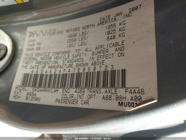 2007 MITSUBISHI ECLIPSE 4A3AK24F47E060723 Photo 8