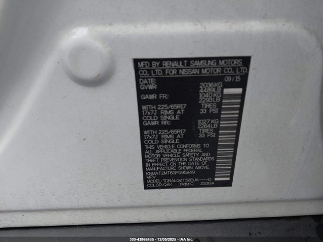 2016 NISSAN ROGUE KNMAT2MT6GP595949 Photo 8