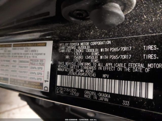 2021 TOYOTA 4RUNNER JTENU5JR6M5879240 Photo 8